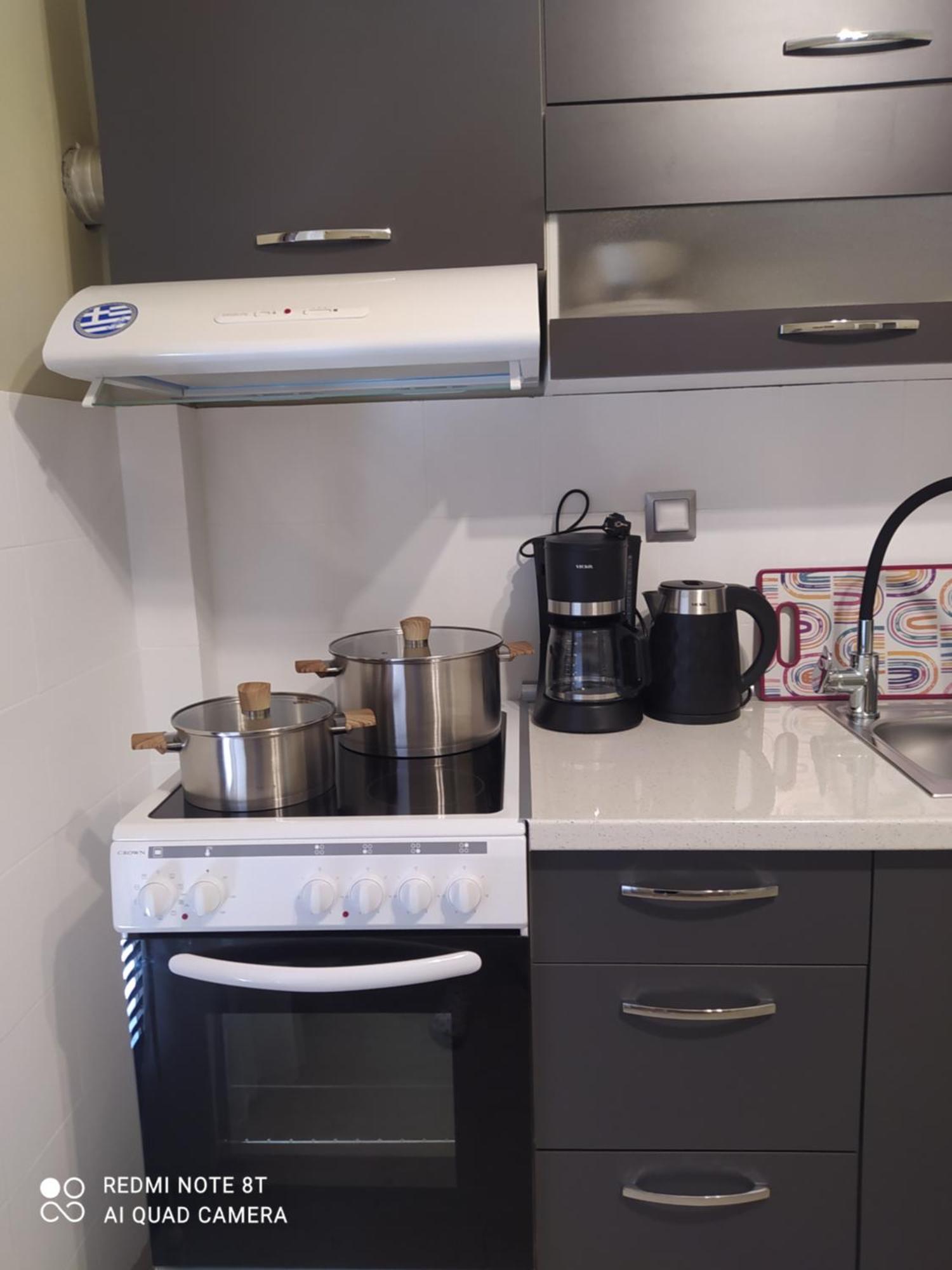 Aura Estiva Apartment
